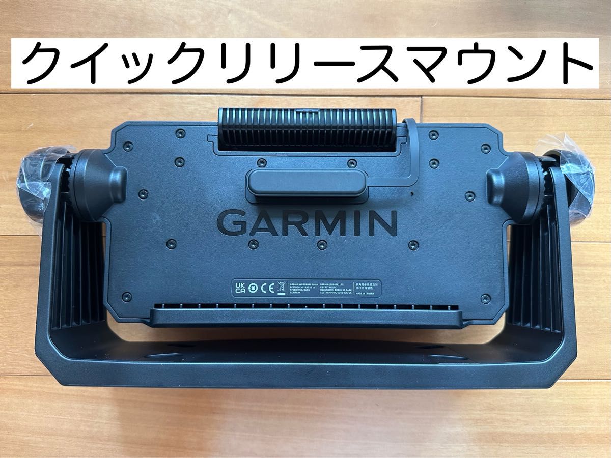 最新機種！ガーミン　エコマップUHD2 7インチ　日本語表示可能モデル！