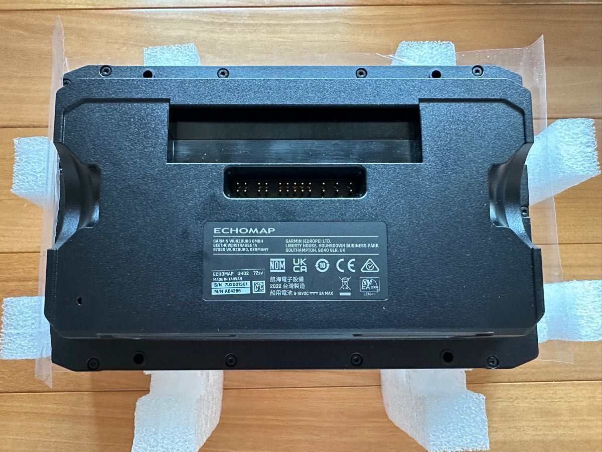 最新機種 ガーミンエコマップUHD2 7インチ+GT51M振動子 日本語 最新機種 ガーミンエコマップUHD2 7インチ+GT51M振動子 日本語