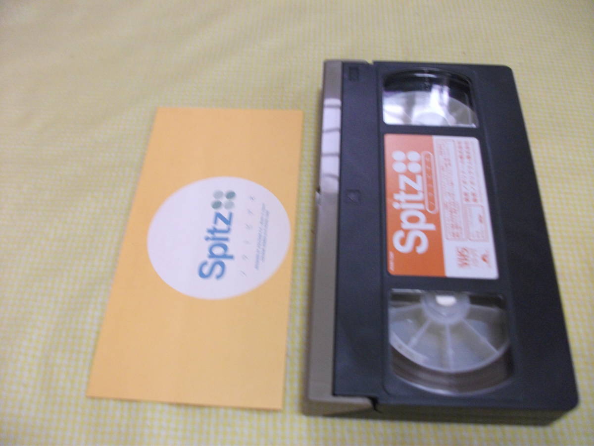 ■送料込■ VHSビデオ　スピッツ　ソラトビデオ_画像4