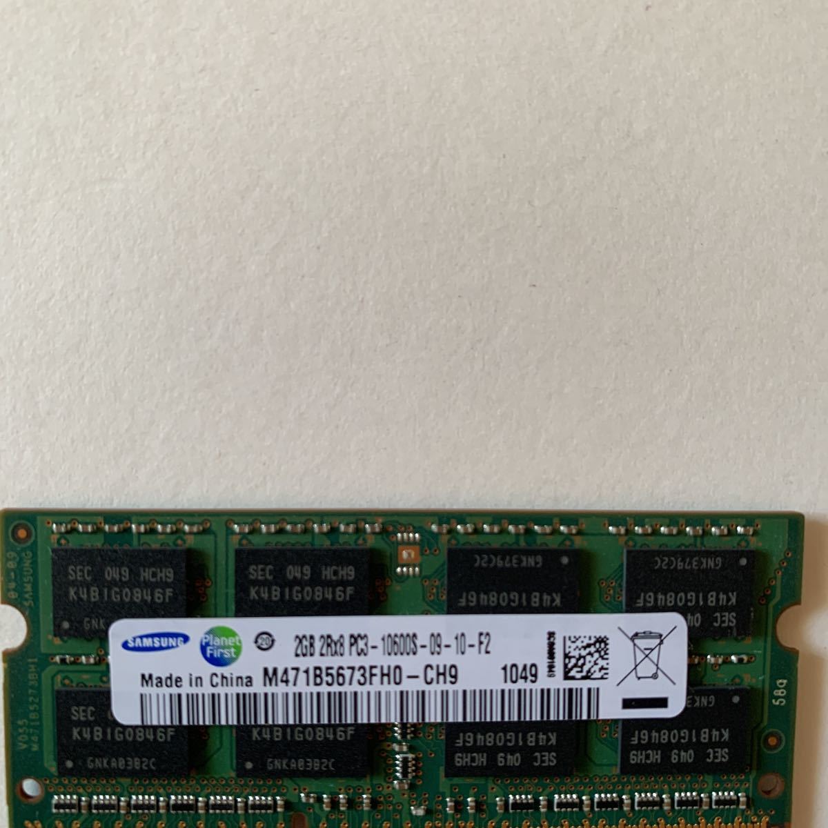 送料無料☆☆ノートPC用 DDR3メモリ SAMSUNG 2Rx8 PC3-10600S-09-10-F2 2GB×2枚 4GB ★動作確認済_画像3