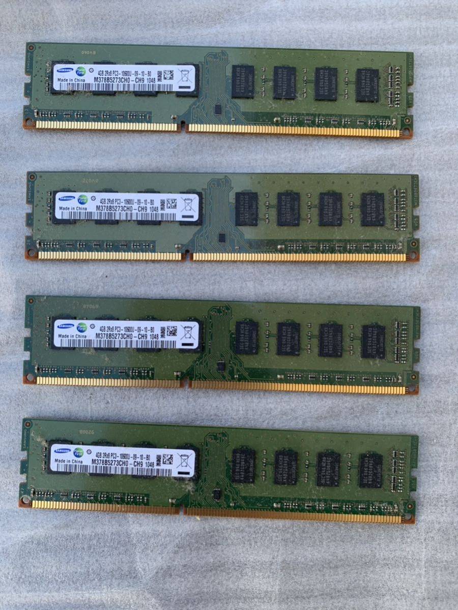 SAMSUNG 2RX8 PC3-10600U 16GB 4GB 4枚組 16GB DDR3 デスクトップ用 メモリ DDR3-1333 4GB 4枚 16GB DDR3 DESKTOP RAM_画像1