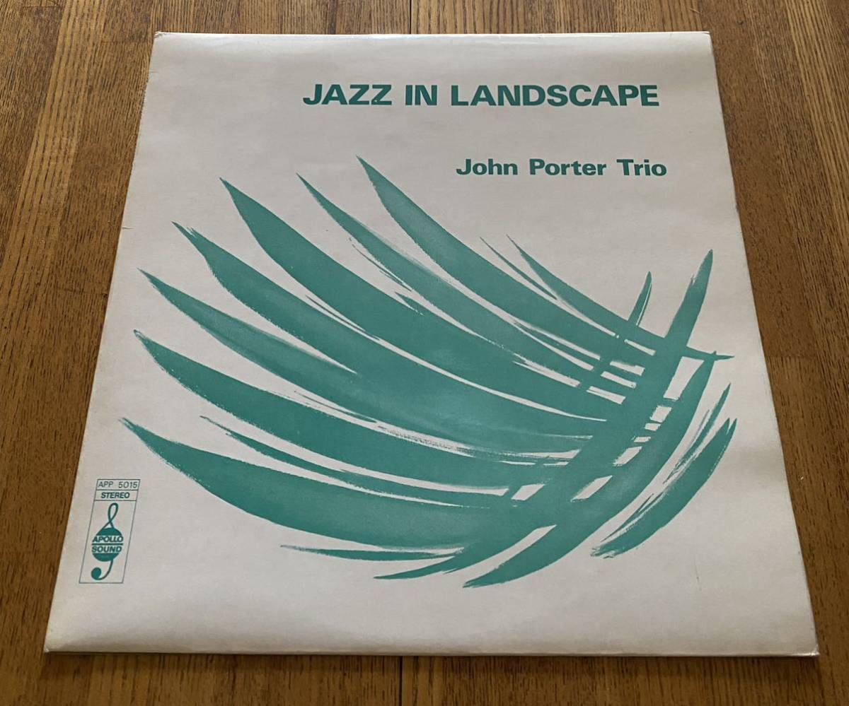 全編エレガントな英国産ピアノトリオの秀作/‘72英Apollo Sound原盤/ John Porter Trio [Jazz In Landscape]/Post Bop/Latin Jazz/貴重盤_画像2