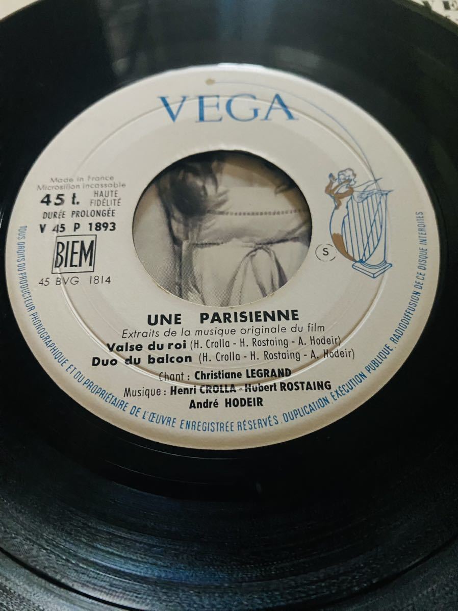 傑作スキャット・ダンサー”Paris B.B.”収録 希少ディフカバー/‘58蘭Vega EP/ Christiane Legrand他[Une Parisienne]/OST/オルガンバー_画像10