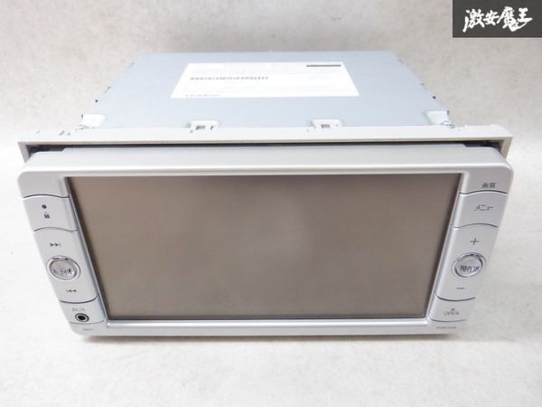 トヨタ純正 メモリーナビ カーナビ NSDN-W59 CQ-US0901CJ 本体のみ ジャンク 棚2J22_画像1