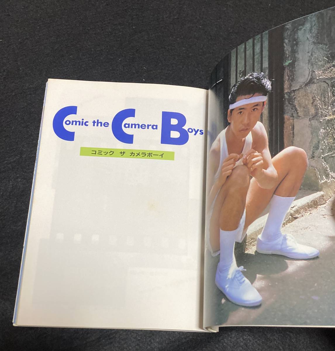 * бесплатная доставка * C-C-B. запись & язык запись комикс The камера Boy Watanabe Hideki .. 2 рисовое поле ...... человек рис река Британия .1985 год первая версия CCBsi-si- Be 