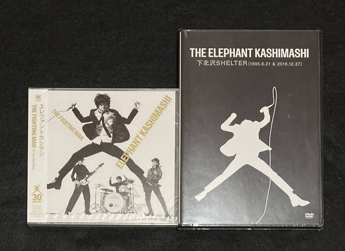 ※送料無料※ エレファントカシマシ 30周年 All Time Best Album THE FIGHTING MAN デラックス盤 LPサイズ  2CD＋ボーナスCD＋2DVD＋ブック