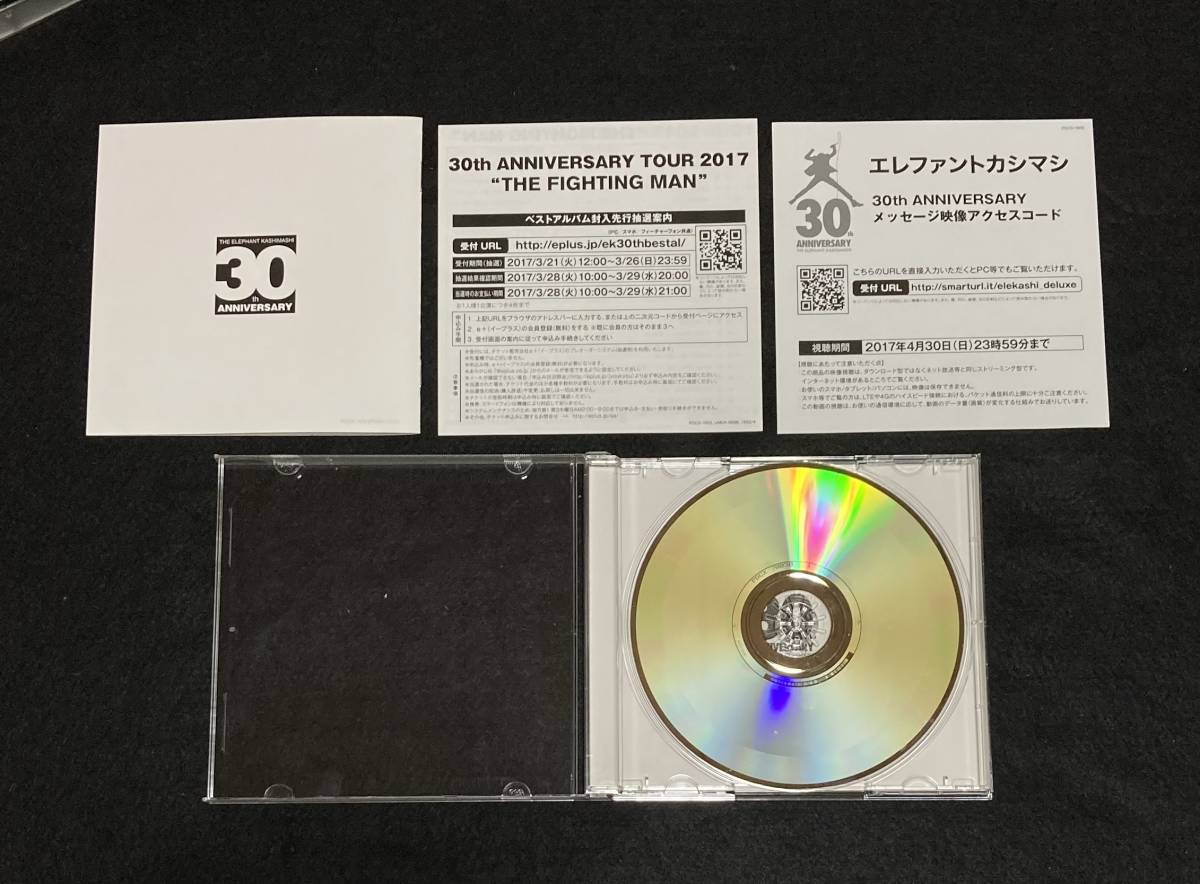 ※送料無料※ エレファントカシマシ 30周年 All Time Best Album THE FIGHTING MAN デラックス盤 LPサイズ 2CD＋ボーナスCD＋2DVD＋ブック_画像9