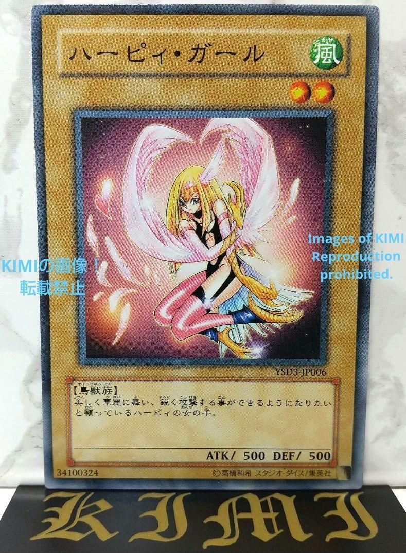 FUZ【現状渡し品】 教導の聖女エクレシア PCE ROTD-JP005 遊戯王 トレカ 〈68-230610-0YY-36-FUZ〉 - シングルカード FUZ【現状渡し品】 教導の聖女エクレシア PCE ROTD-JP005 遊戯王 トレカ 〈68-230610-0YY-36-FUZ〉 - シングルカード
