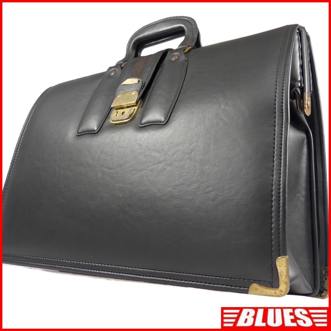  prompt decision *ABC* Dulles bag men's black business bag commuting dokta- bag business trip briefcase bag bag bag key attaching 