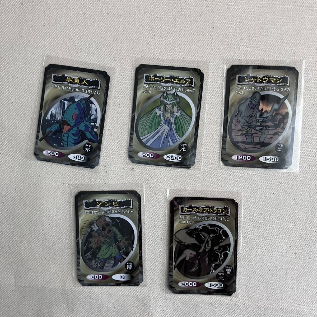 遊戯王カード トップガムのおまけ? の商品詳細 | JDirectItems 遊戯王カード トップガムのおまけ? の商品詳細 | JDirectItems