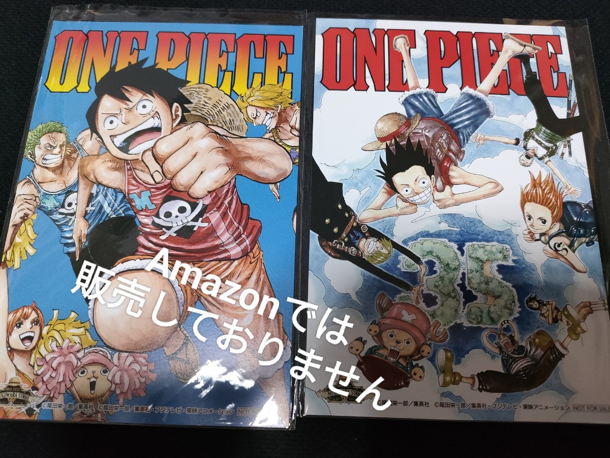 ワンピース ONEPIECE 麦わらストア 限定 原作 25周年フェア 25種ランダム イラストカード ポストカード 2種セット B_画像1