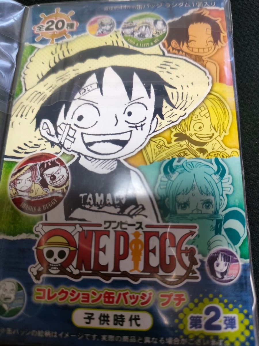 ONEPIECEワンピース 原作 コレクション缶バッジ プチ 缶バッジ 子供