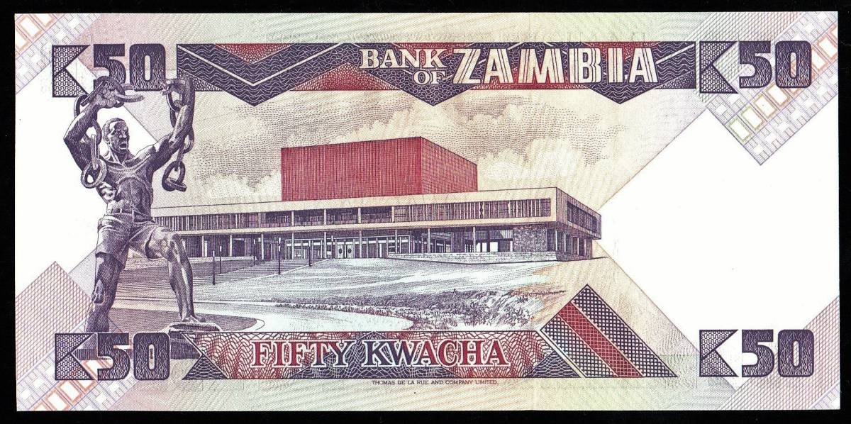 ザンビア 50クワチャ紙幣 1986～1988年 154mm×74mm　＜57/F 504618＞_画像5