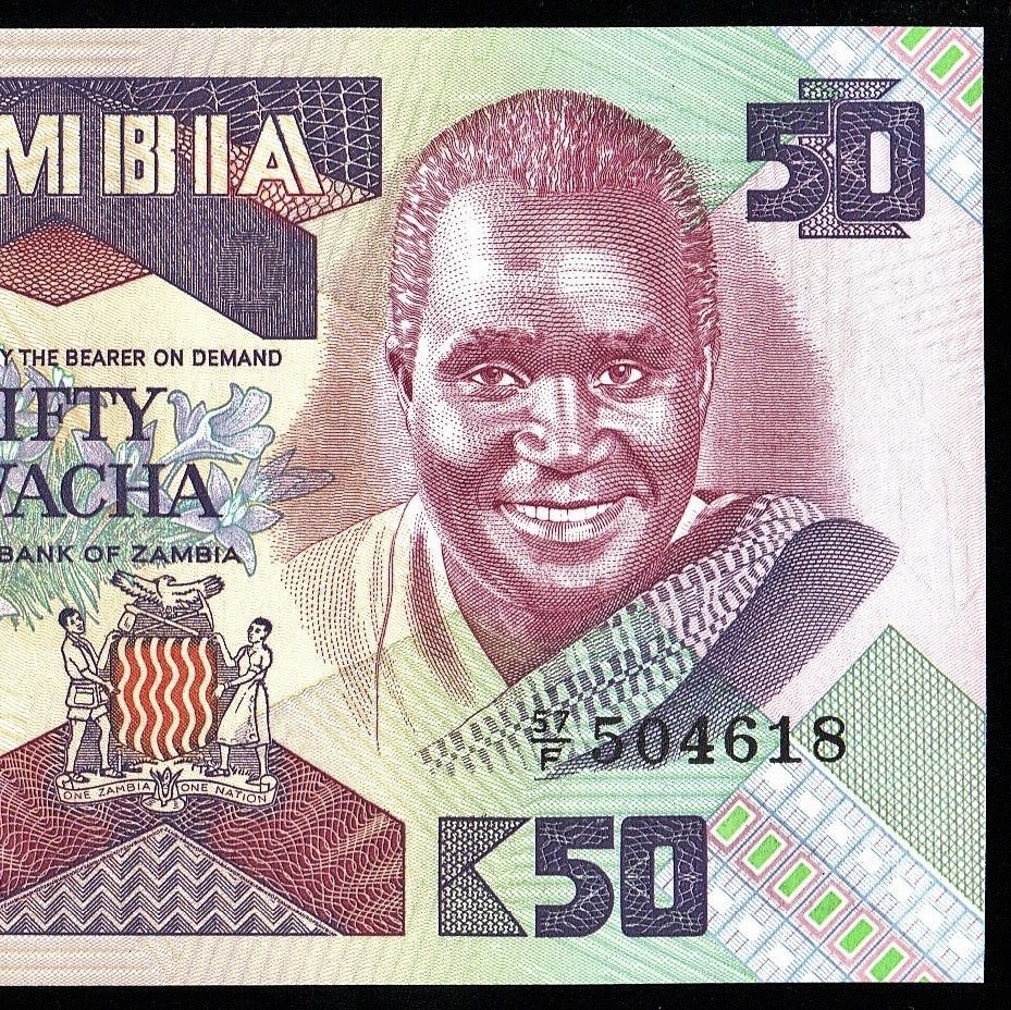 ザンビア 50クワチャ紙幣 1986～1988年 154mm×74mm　＜57/F 504618＞_画像4