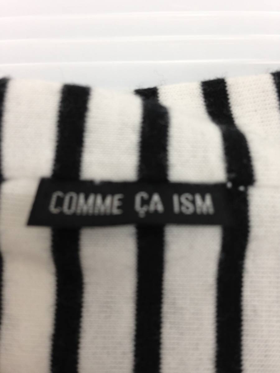 【再値下げ！即決！お買い得！】★COMME CA ISM/コムサデイズム★子供服　Tシャツ　カットソー　7分袖　白/黒　ボーダー　120Acm　_画像6