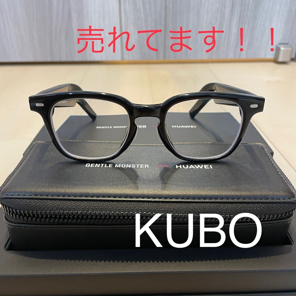 HUAWEI X GENTLE MONSTER Eyewear KUBO|Yahoo!フリマ(旧PayPay HUAWEI X GENTLE MONSTER Eyewear KUBO|Yahoo!フリマ(旧PayPay