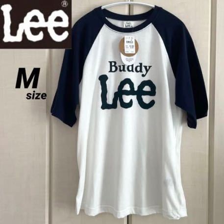 【送料無料】【定価3938円】Buddy Lee リー 授乳口付き マタニティ 5分袖 Tシャツ Mサイズの画像1