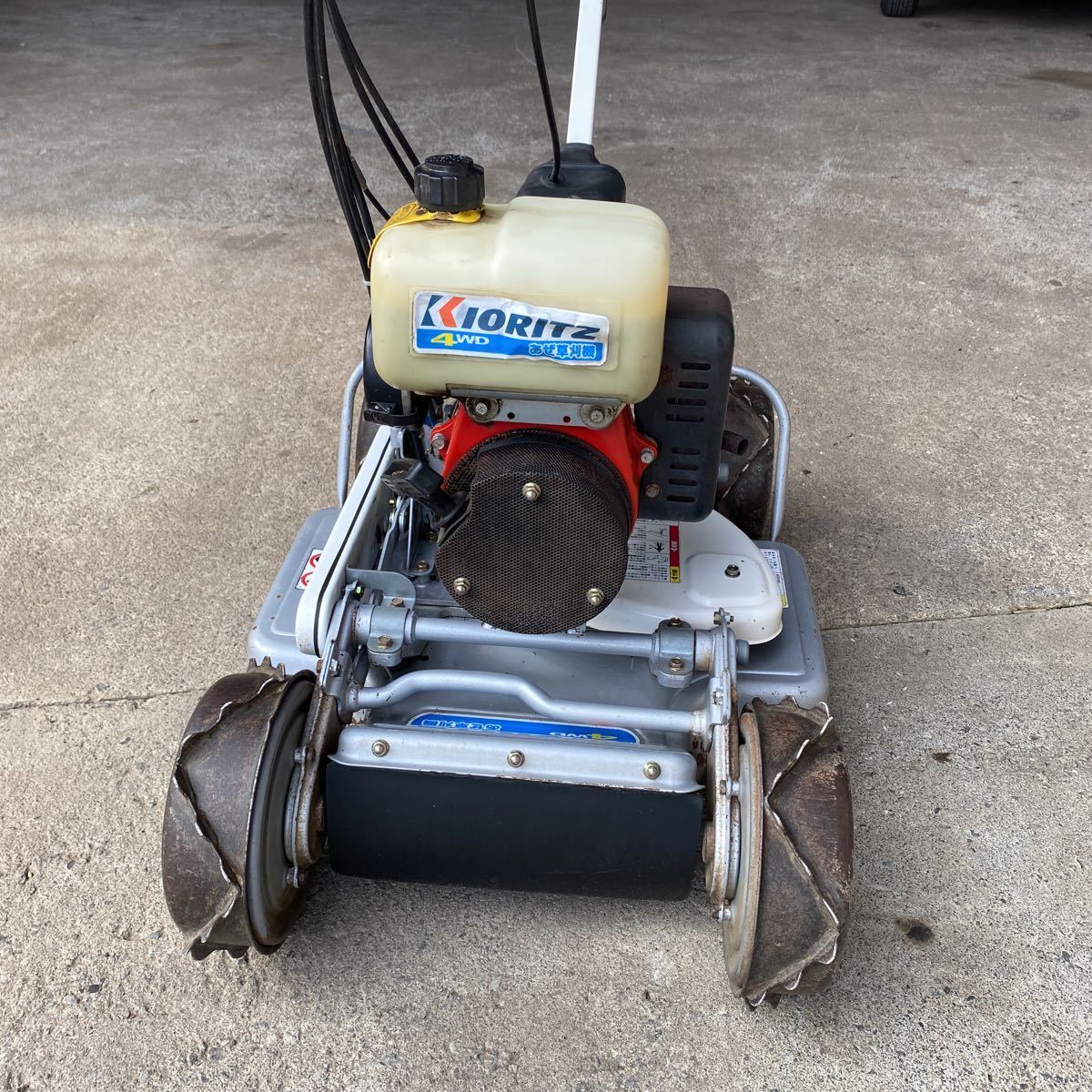 長野県上伊那郡発◇ KIORITZ AZ850 4WD スパイダーモア 草刈機