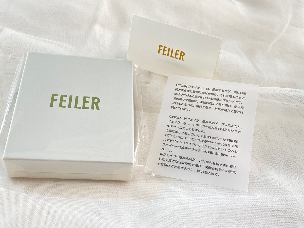 フェイラー バッグチャーム 銀座本店 限定|Yahoo!フリマ(旧 フェイラー バッグチャーム 銀座本店 限定|Yahoo!フリマ(旧
