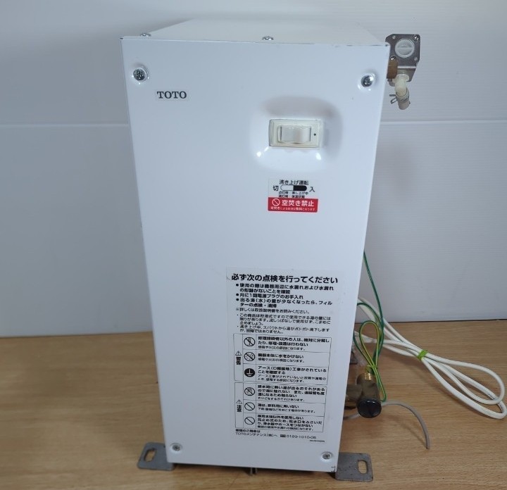 即納　TOTO 小型電気温水器 REAH06A11R 5.8L 100V 600w 50/60Hz 　送料1600円 湯ポット