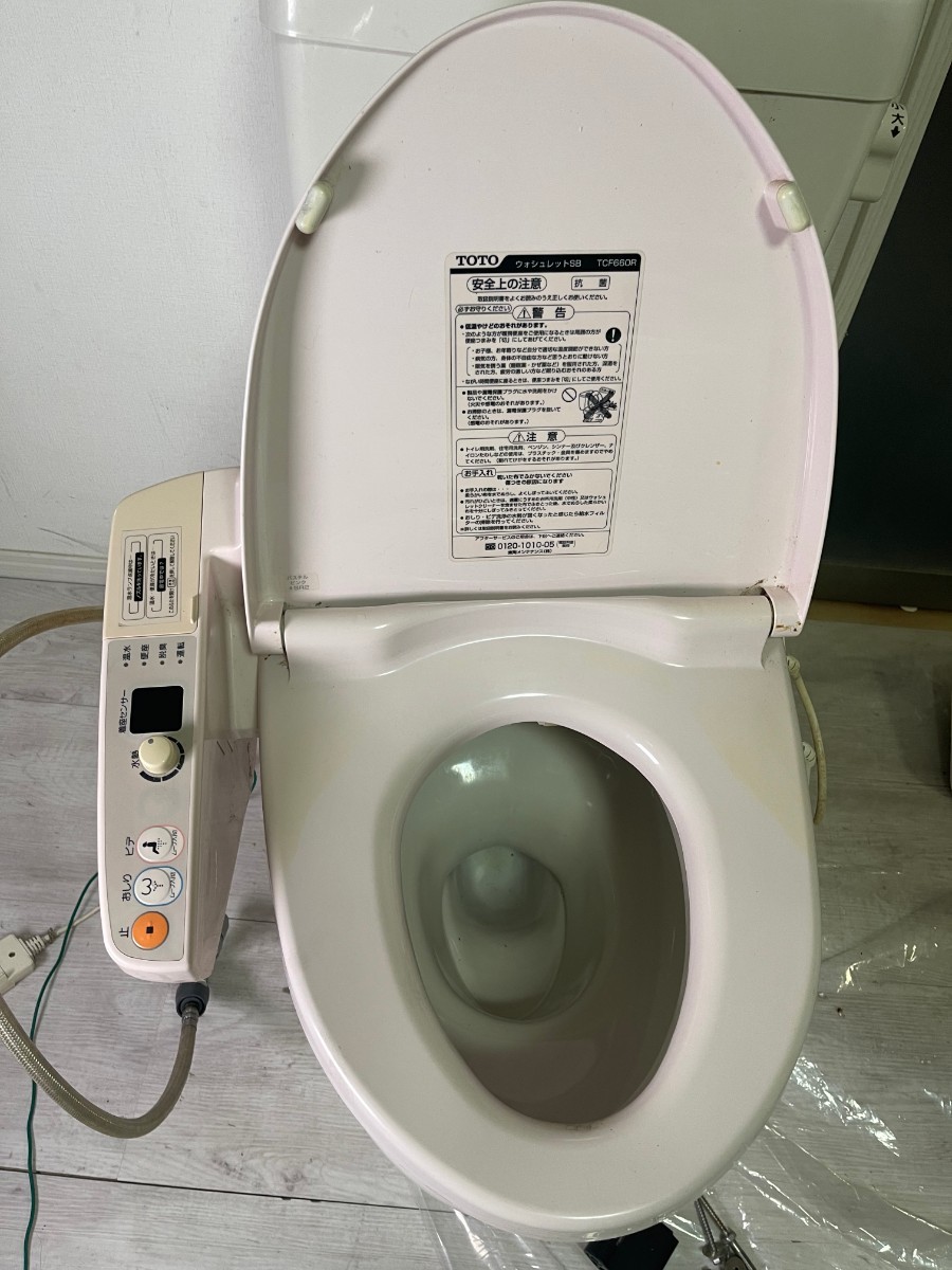 Yahoo!オークション - 即納 TOTOウォシュレット 便器便座セット Yahoo!オークション - 即納 TOTOウォシュレット 便器便座セット