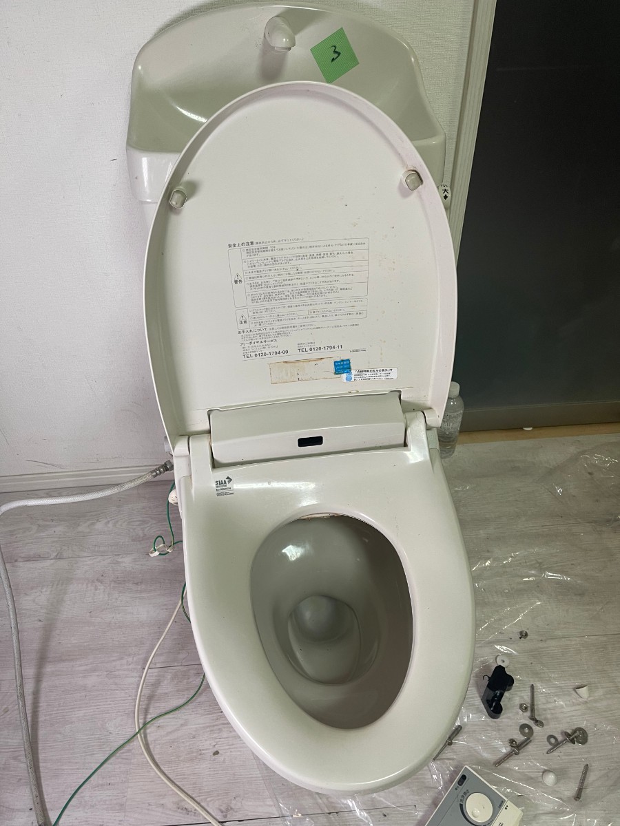Yahoo!オークション - 即納 TOTOウォシュレット便器 便座セット Yahoo!オークション - 即納 TOTOウォシュレット便器 便座セット