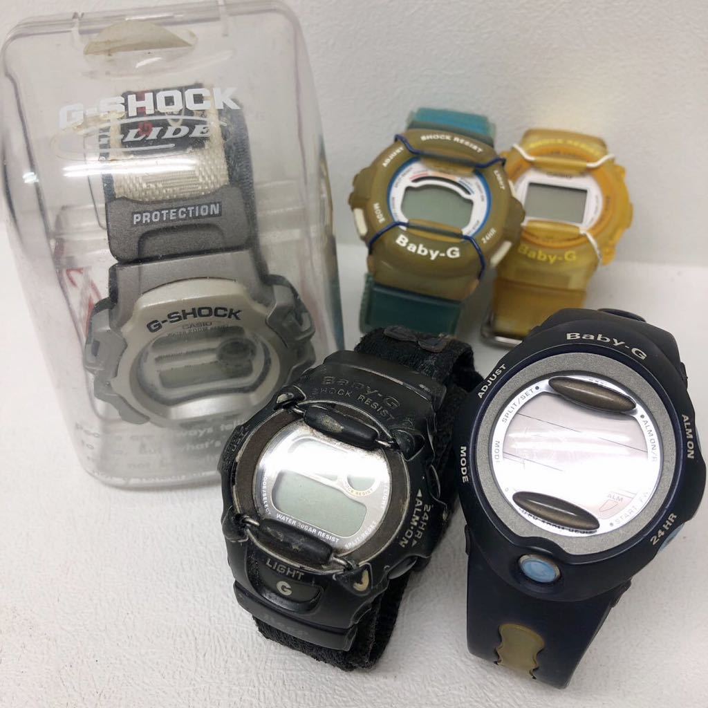 0818D まとめ☆CASIO カシオG-SHOCK Baby-G 5点セット腕時計時計メンズ