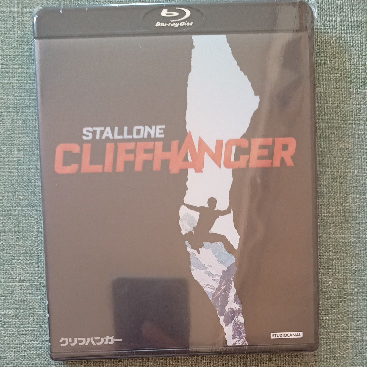 クリフハンガー 4Kレストア版 [Blu-ray]　新品 Blu-ray　ブルーレイ