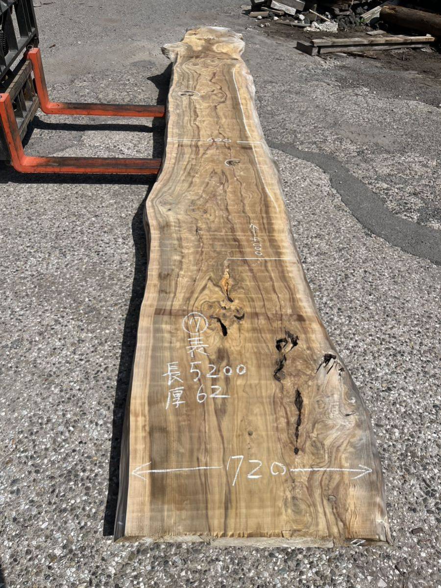 オンラインショップ】 杉 ⑦ 無垢 特大 一枚板 5.0m 乾燥材 カウンター
