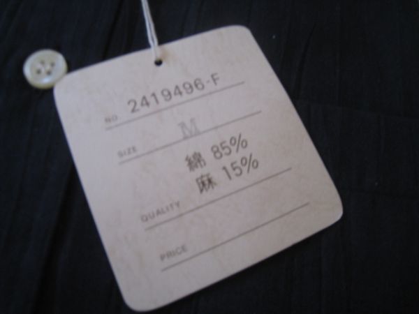 未使用品　Mサイズ/ 半袖 メンズ シャツ　黒　ブラック　綿85％　麻15％　/19N7.6-25_画像9