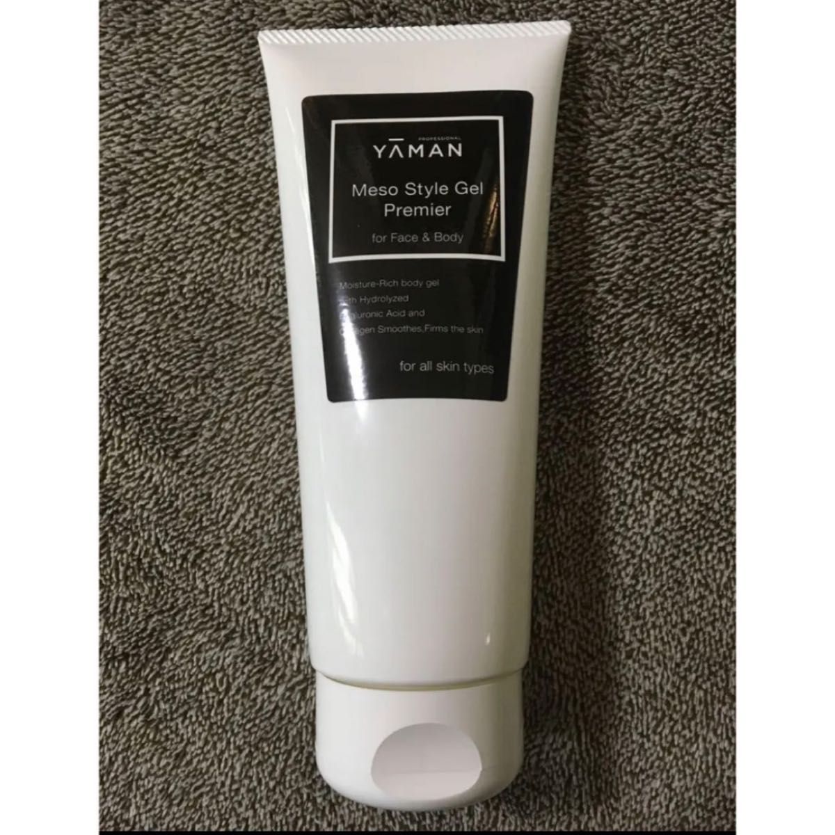 未使用品 YA-MAN ヤーマン キャビスパ360 エステ EMS|Yahoo 未使用品 YA-MAN ヤーマン キャビスパ360 エステ EMS|Yahoo