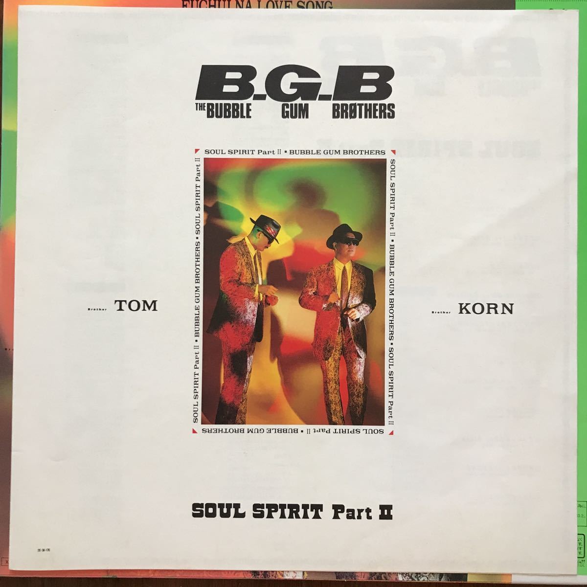 LP THE BUBBLE GUM BROTHERS/SOUL SPIRIT PART Ⅱ 帯付 バブルガム・ブラザーズ/ソウル・スピリット_画像3