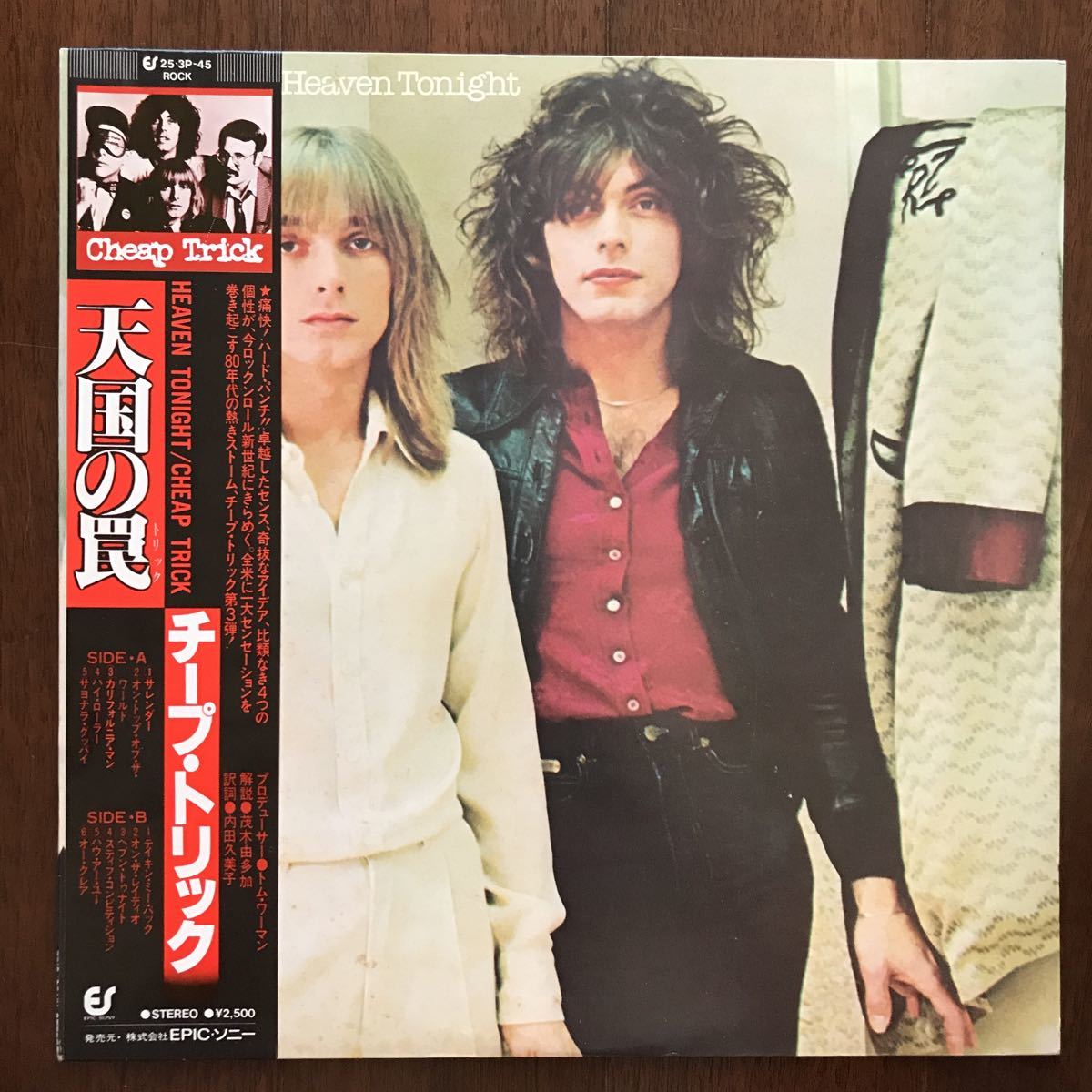 LP CHEAP TRICK/HEAVEN TONIGHT 日本盤帯付 チープ・トリック/天国の罠_画像1