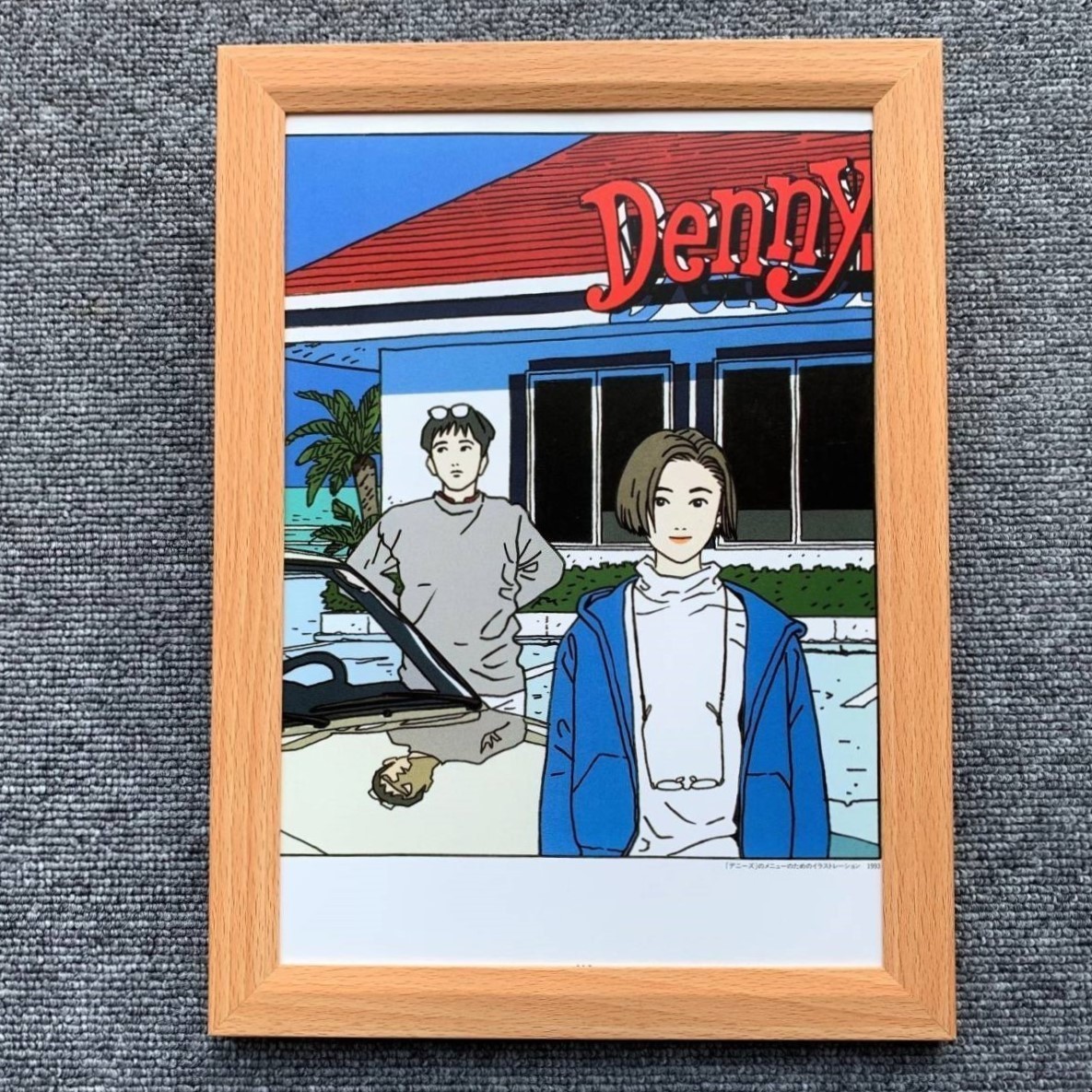 江口寿史『デニーズ メニュー イラスト D』B5サイズ 額入り 貴重 江口寿史『デニーズ メニュー イラスト D』B5サイズ 額入り 貴重