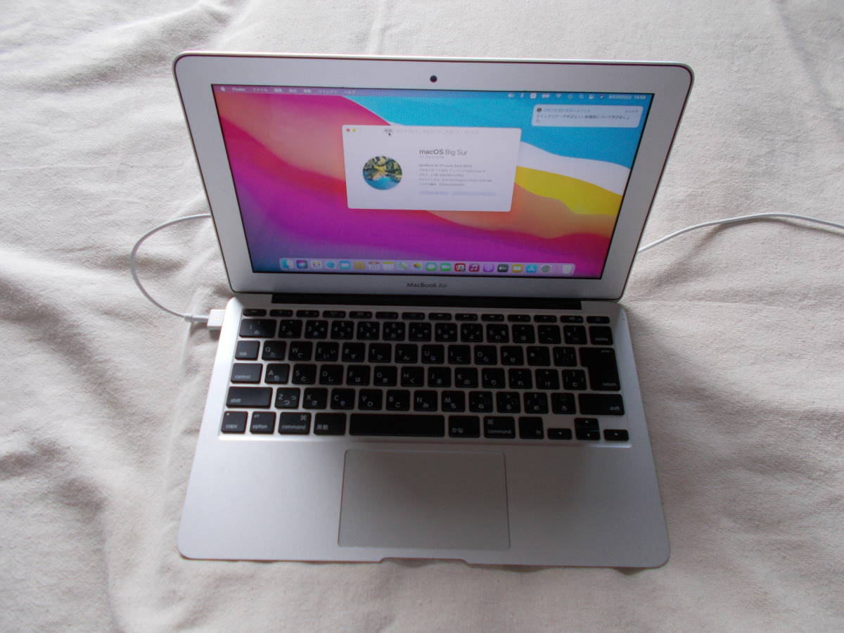 18. Mac Book Air 11inch・Core i5・中古【ジャンク】 の商品詳細