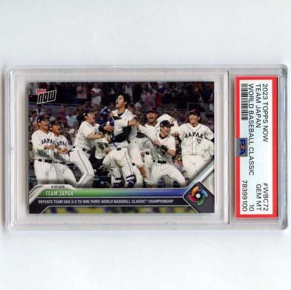 PSA10 GEM MINT 日本代表WBC優勝 2023 Topps Now World Baseball