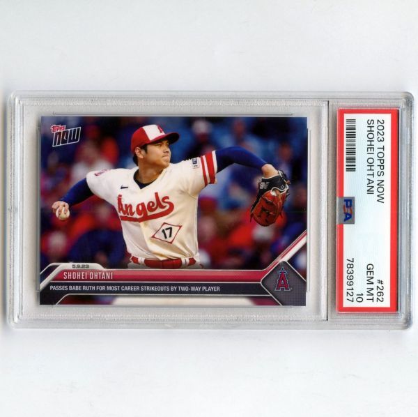 PSA10 GEM MINT 大谷翔平 2023 Topps Now #161 SHOHEI OHTANI PSA鑑定