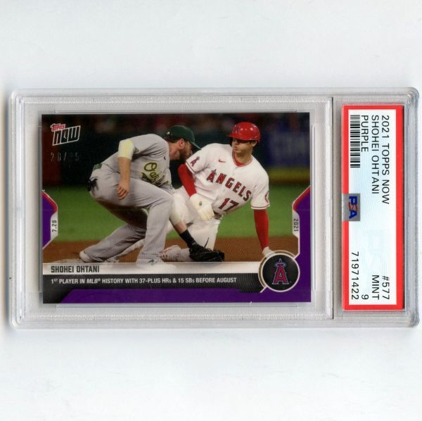 ラッピング不可】 PSA9 MINT 大谷翔平 2021 Topps Now Purple #577