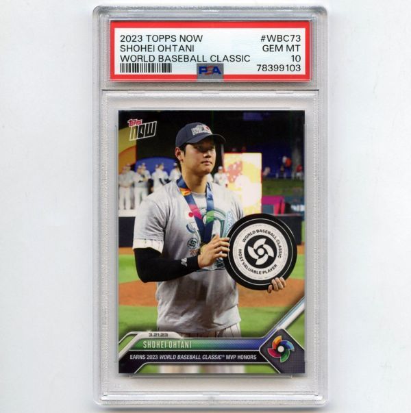 最愛 PSA10 大谷 翔平 2021 TOPPS NOW #OS40 | www.terrazaalmar.com.ar