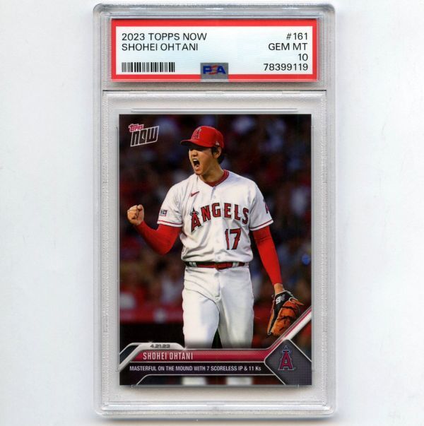 PSA10 GEM MINT 大谷翔平 2023 Topps Now #161 SHOHEI OHTANI PSA鑑定カード