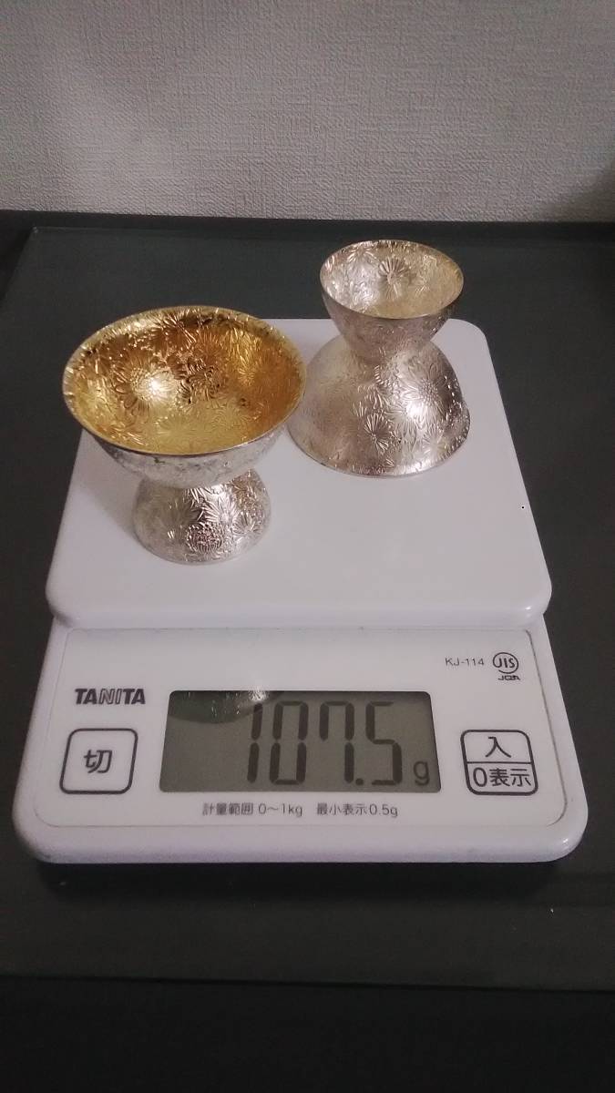 純銀 皆川堂 107 5g 銀製 盃 菊花尽彫文 グラス 菊華盃 猪口 杯 酒器