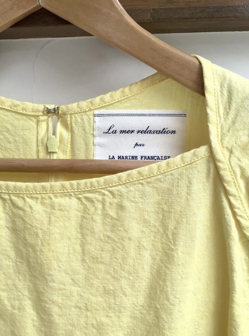  новый товар LA MARINE FRANCAISE Dungaree pe слива блуза желтый 