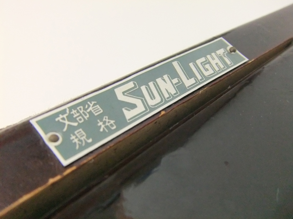 [ writing part . standard ] Showa Retro xylophone SUN-LIGHT junk treatment *100 jpy start *
