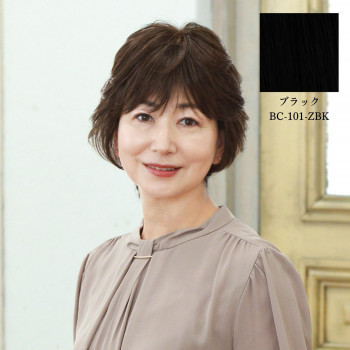 好評にて期間延長】 BEAUTE プリシラ 総手植えカバーピース BC-101-ZBK