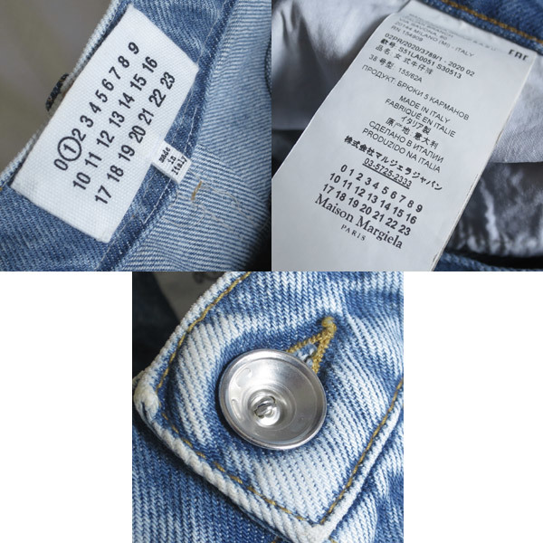 メゾン マルタン マルジェラ1 MAISON MARTIN MARGIELA 2020AW SLASH DENIM PANTSオーバーサイズ スラッシュ カット デニム パンツ ジーンズ_画像9