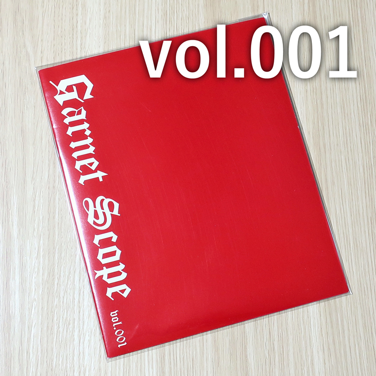 GARNET CROW bulletin Garnet Scope.. number vol.001 number garnet black u. magazine fan club bulletin magazine official goods 