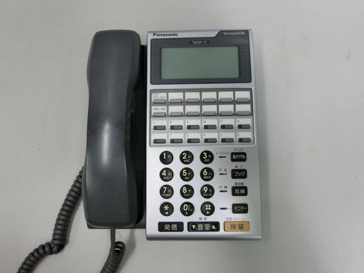 ^vPanasonic business phone VB-E411KA-KS receipt possible 9^V