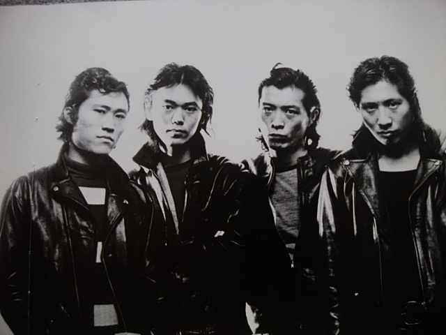 キャロル 矢沢永吉、ジョニー大倉 大判ポートレート(A2サイズ)2つ折り 明星増刊号からの切り抜き 撮影・篠山紀信 の商品詳細 | JDirectItems Auction | One Map by FROM JAPAN キャロル 矢沢永吉、ジョニー大倉 大判ポートレート(A2サイズ)2つ折り 明星増刊号からの切り抜き 撮影・篠山紀信 の商品詳細 | JDirectItems Auction | One Map by FROM JAPAN