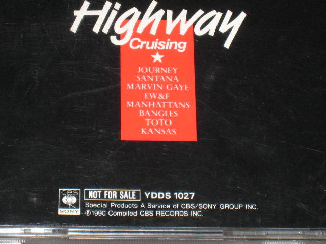 SONY Highway Cruising 非売品CD_画像5