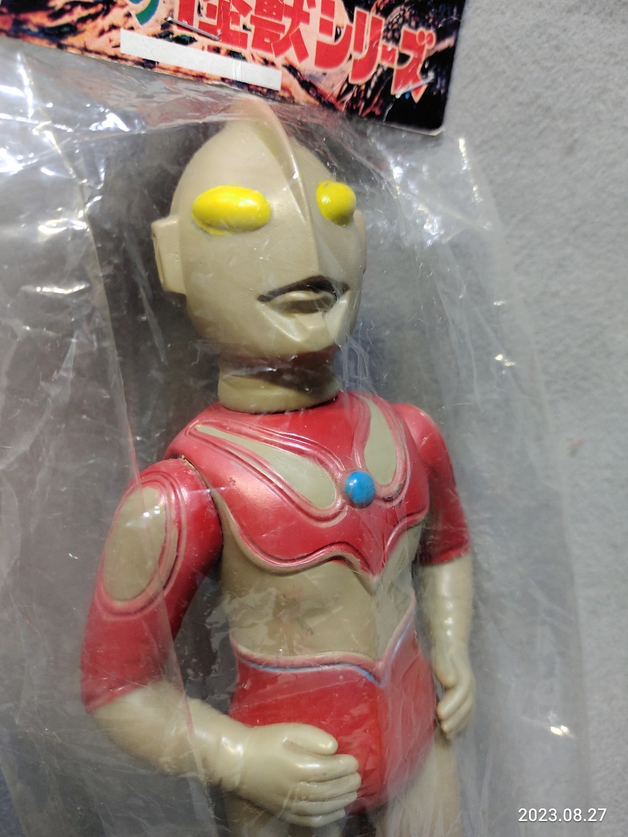 税込】 ブルマァク 当時物 昭和レトロ 帰ってきたウルトラマン 検索